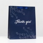 Пакет ламинированный "Thanks you", синий, 26x32x12 - фото 320057596