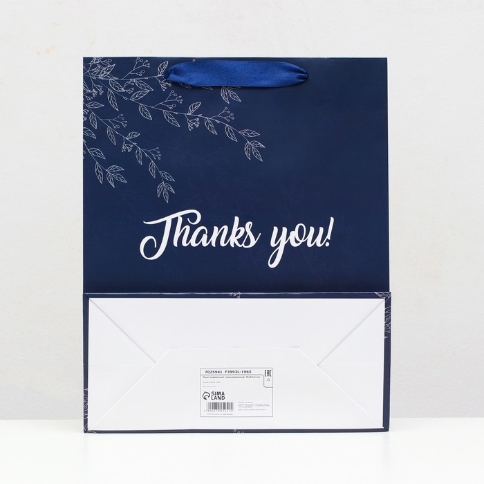 Пакет ламинированный синий «Thanks you» 26 x 32 x 12 см