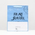 Пакет ламинированный «You are beautiful» 26 x 32 x 12 см - Фото 2
