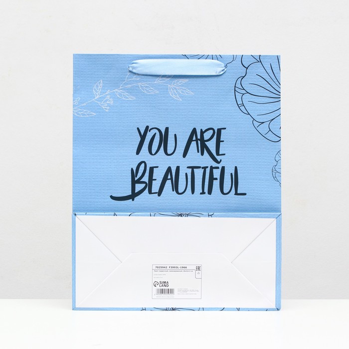 Пакет ламинированный «You are beautiful» 26 x 32 x 12 см