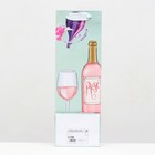 Пакет ламинированный под бутылку 12*36*9 - фото 46077585