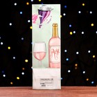 Пакет ламинированный под бутылку 12*36*9 - фото 46077587