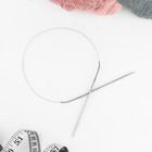 Спицы круговые, для вязания, с металлическим тросом, d = 3 мм, 14/60 см - Фото 2