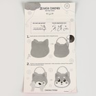 Набор для создания сумки из фетра с перфорацией «Милая мордочка» - Фото 3