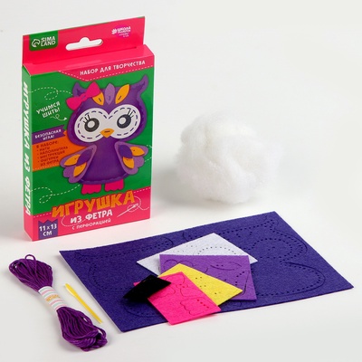 Набор для шитья. Игрушка из фетра своими руками «Сова», с перфорацией и наполнителем