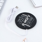 Подставка для кружки USB «Я могу», 10×10 см - Фото 3