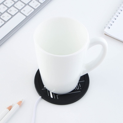 Подставка для кружки USB «Я могу», 10×10 см
