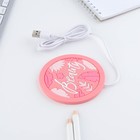 Подогреватель для кружки USB "Beauty", 10 х 10 см - Фото 2