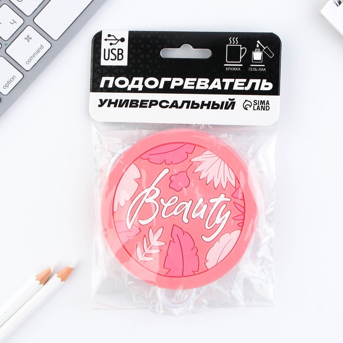 Подогреватель для кружки USB "Beauty", 10 х 10 см - фото 51357160