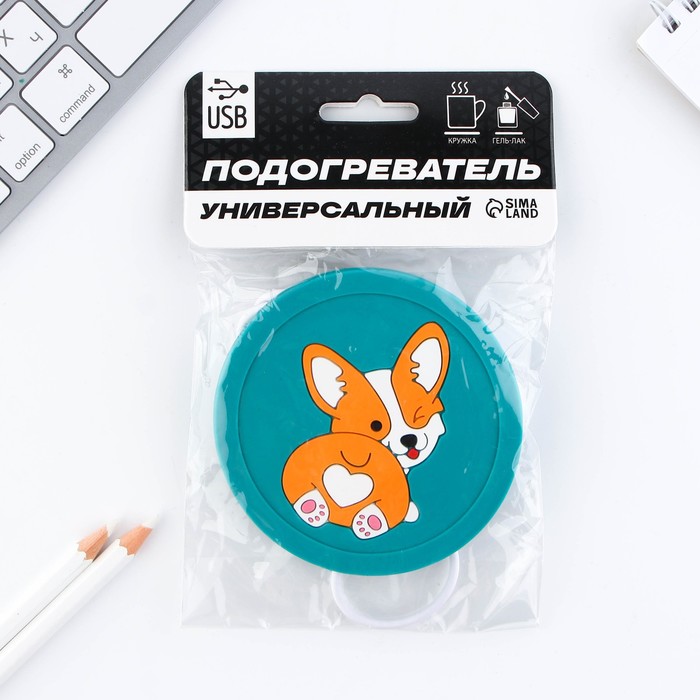 Подогреватель для кружки USB "Корги", 10 х 10 см - фото 51357166