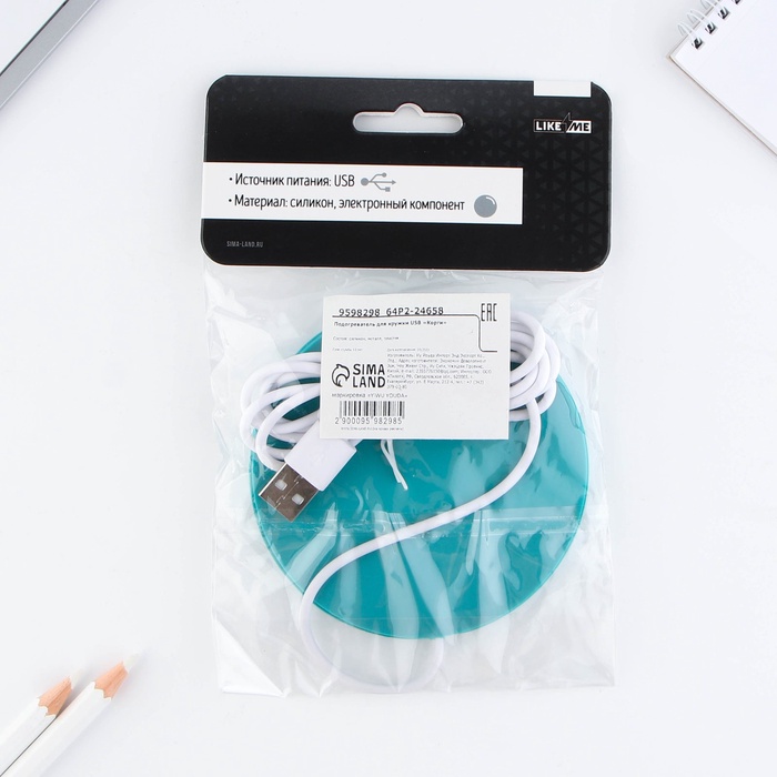 Подставка для кружки USB «Корги», 10 х 10 см. - фото 51689468 Подставка для кружки USB «Корги», 10 х 10 см. - фото 51689468