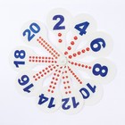 Веер-касса, цифры от 1 до 20 прямой и обратный счет «Маша и медведь», гибкие, пакет с европодвесом - Фото 5