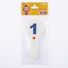 Веер-касса, цифры от 1 до 20 прямой и обратный счет «Маша и медведь», гибкие, пакет с европодвесом - Фото 8