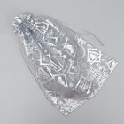 Мешочек подарочный органза «Хорошего НГ», 20 х 30 см +/- 1.5 см, Новый год (комплект 20 шт) - фото 22862232