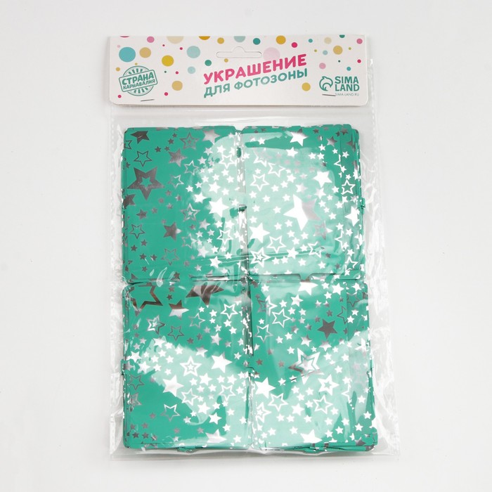 Праздничный занавес «Звёзды», р. 200 х 100 см, бирюзовый 9653107