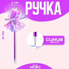 Ручка «Блеск», виды МИКС 9682905