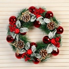 Венок новогодний d=34 см «Зимнее волшебство. Уютная сказка» листья в снегу, шарики, яблоки - Фото 2