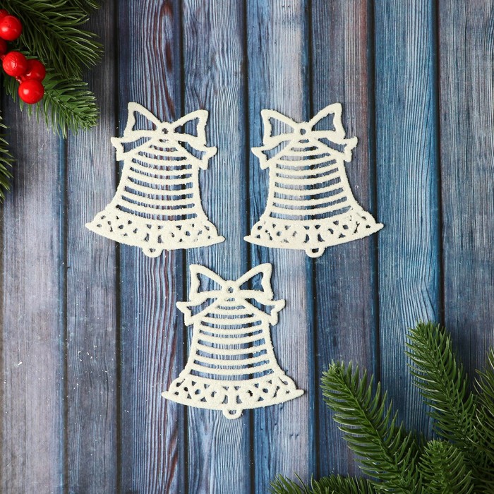 Ёлочные игрушки 3 шт. «Зимнее волшебство. Колокольчик в полоску люкс» пластик, 6х9 см, белый - Фото 1