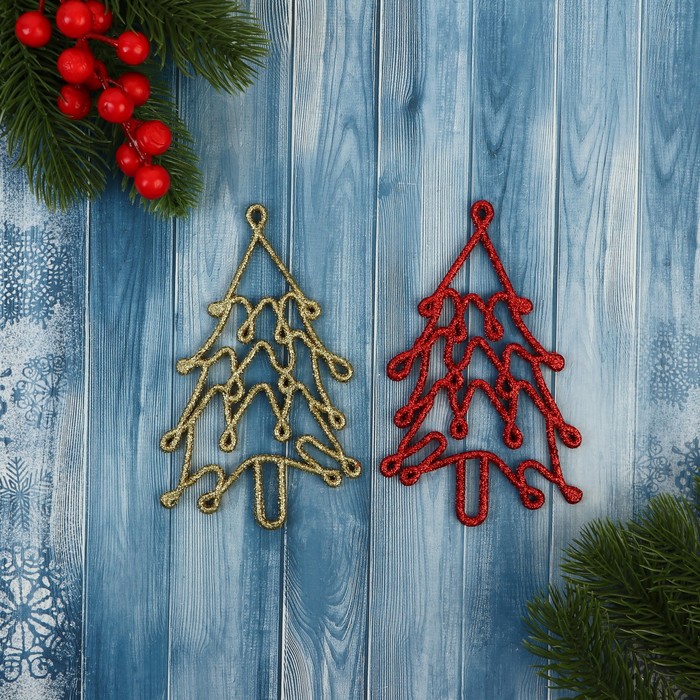 Ёлочные игрушки 2 шт. «Ёлочка люкс» 7×13 см, красный золото - Фото 1