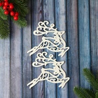 Ёлочные игрушки 2 шт. «Зимнее волшебство. Олень люкс» пластик, 11×11 см, белый - Фото 2