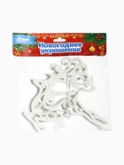 Ёлочные игрушки 2 шт. «Зимнее волшебство. Олень люкс» пластик, 11×11 см, белый - Фото 7