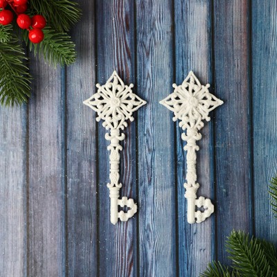 Ёлочные игрушки 2 шт. «Зимнее волшебство. Ключик» пластик, 5×14 см, белый