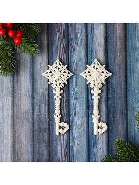 Ёлочные игрушки 2 шт. «Зимнее волшебство. Ключик» пластик, 5×14 см, белый