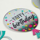 Украшение для торта «С днём рождения», шарики - фото 7577789