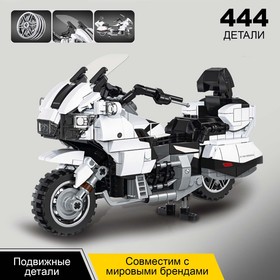 Конструктор Мото «Шоссейный мотоцикл», 444 детали