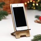 Подставка под телефон "Дракон китайский",70*155*80 мм - фото 51465784