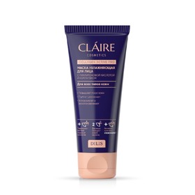 Маска для лица Claire Cosmetics Collagen Active Pro, увлажняющая, 100 мл