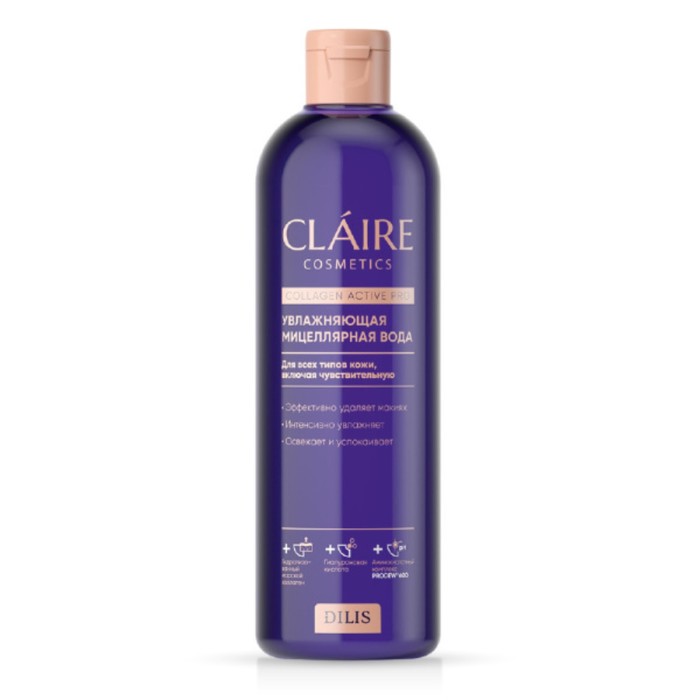 Мицеллярная вода Claire Cosmetics Collagen Active Pro, увлажняющая, 400 мл - Фото 1
