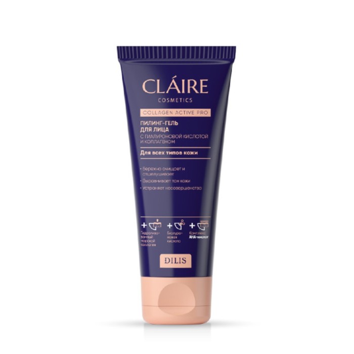 Пилинг-гель для лица Claire Cosmetics Collagen Active Pro, 100 мл - Фото 1