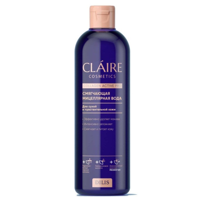 Мицеллярная вода Claire Cosmetics Collagen Active Pro, смягчающая, 400 мл - Фото 1