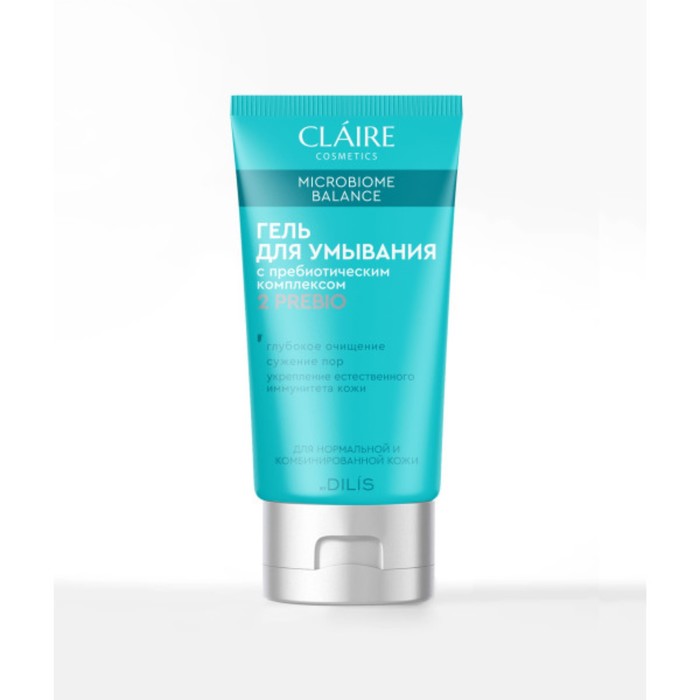 Гель для умывания Claire Cosmetics Microbiome Balance, для нормальной кожи, 150 мл - Фото 1