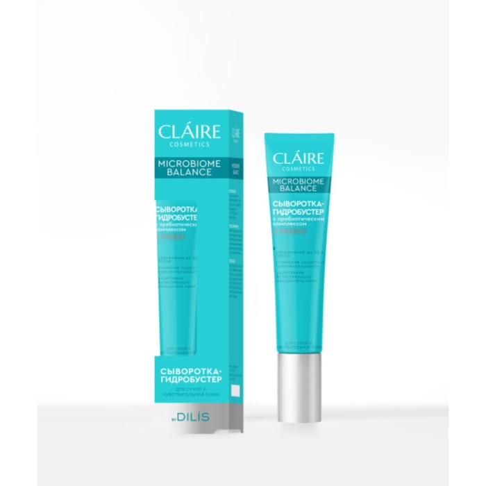 Сыворотка-гидробустер Claire Cosmetics Microbiome Balance, для сухой кожи, 20 мл - Фото 1