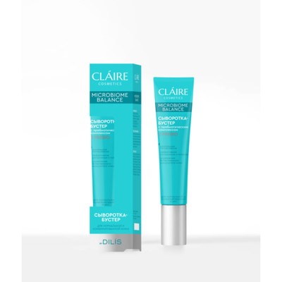 Сыворотка-бустер Claire Cosmetics Microbiome Balance, для нормальной кожи, 20 мл