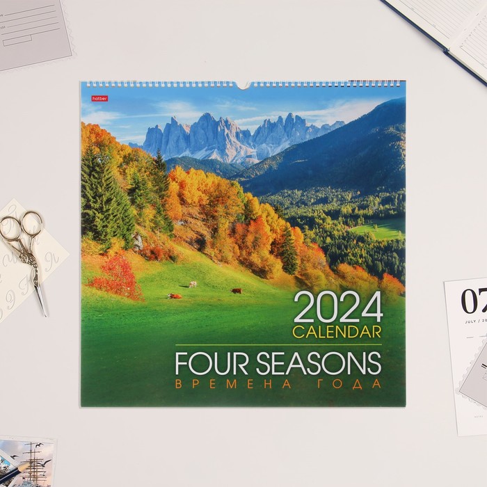 Календарь перекидной на ригеле "Времена года" 2024, 45х45 см - Фото 1