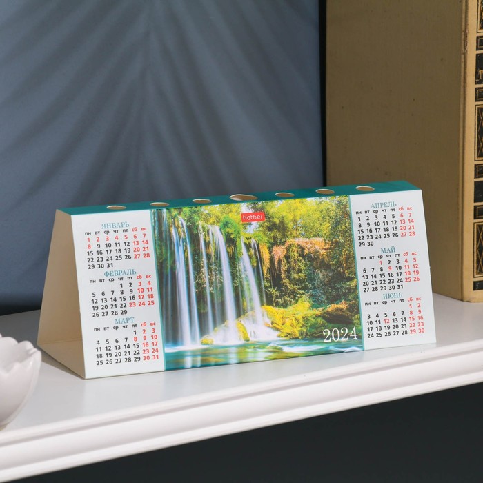 Календарь настольный, домик "Животные и природа" 2024, МИКС, 10,5х16 см 9794895 9794905
