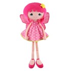 Мягкая кукла «Фея Лу розовая», 50 см - фото 108995318