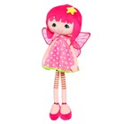 Мягкая кукла «Фея Лу розовая», 50 см - фото 9684543