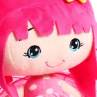 Мягкая кукла «Фея Лу розовая», 50 см - фото 9684545