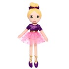 Мягкая кукла «Балерина София в фиолетовом платье», 40 см - фото 50735192