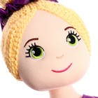 Мягкая кукла «Балерина София в фиолетовом платье», 40 см - фото 3614557