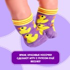 Аксессуары для кукол «Утёнок», носочки с подгузниками - фото 7354063