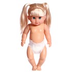 Аксессуары для кукол «Утёнок», носочки с подгузниками - фото 3908656