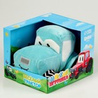 Мягкая игрушка «Трактор», цвет голубой - Фото 3