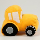 Мягкая игрушка «Трактор», цвет жёлтый - Фото 6