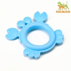 Игрушка для собак "Краб", TPE, 8 см, синяя - фото 301119357