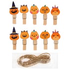 Прищепки декоративные с верёвкой для подвеса «Тыковки на хэллоуин» набор 10 шт., 1,5 × 12 × 14 см - фото 7371660